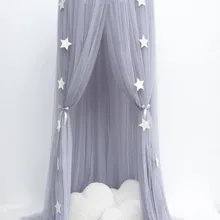 Curtain Canopy Hanging Mosquito-Net Dome-Bed Bedcover Baby Kids Cotton Bedding for Playing