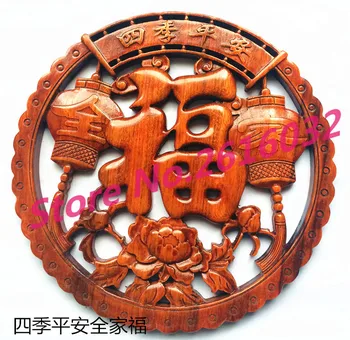 

#009 CHINESE HAND CARVED FLOWER FISH STATUE CAMPHOR WOOD PLATE WALL SCULPTURE Wood carving handicraft family wall decoration