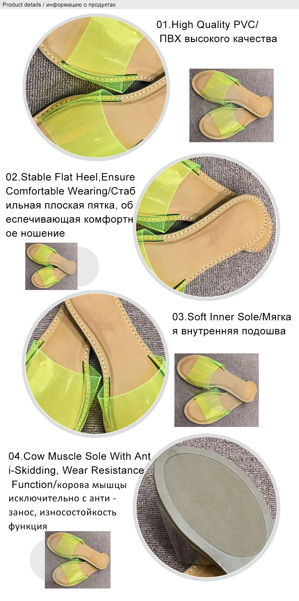 indoor slippers