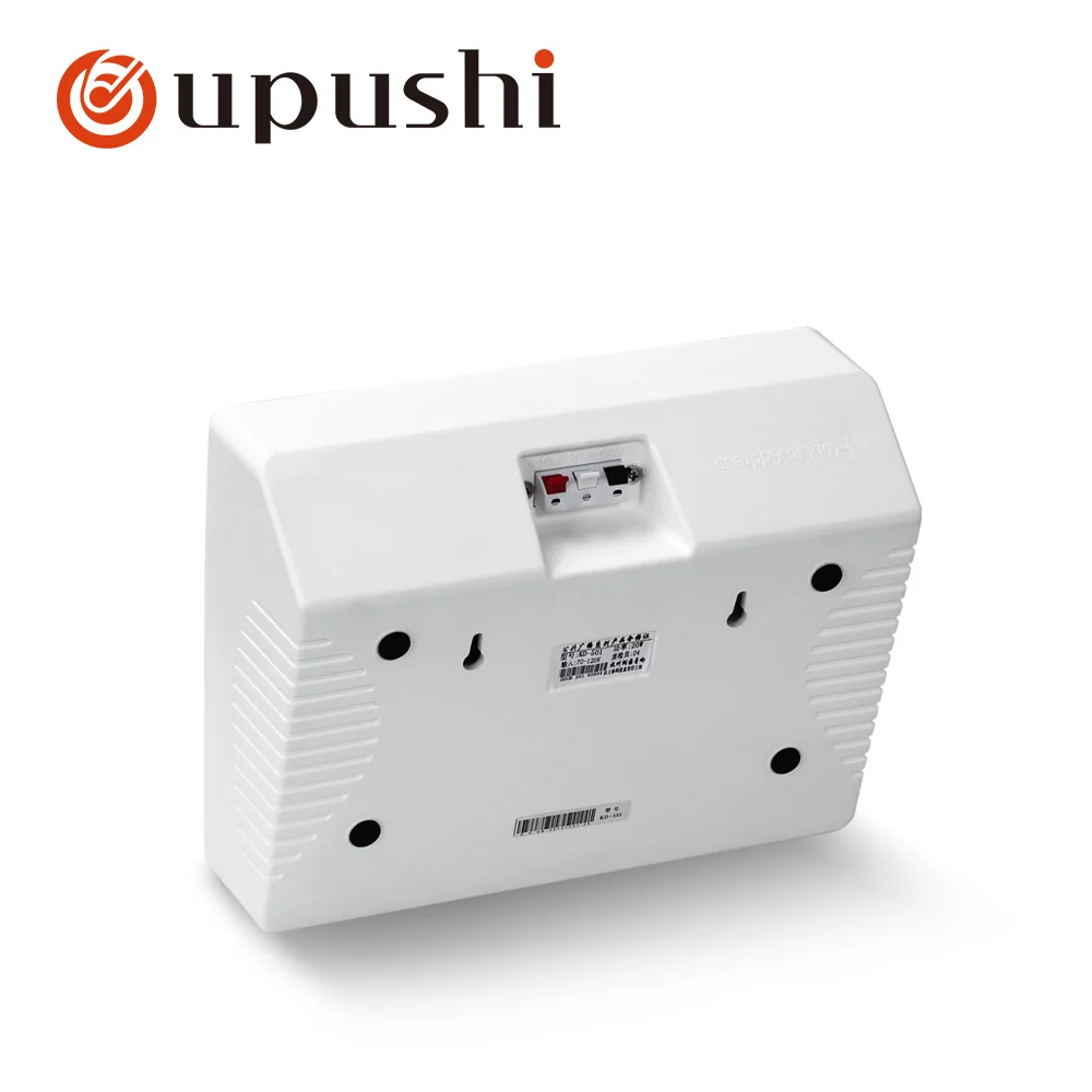 20w speakers wall mounts 4.5 inch classroom pa