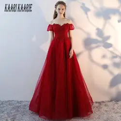 Формальные красные вечерние платья Длинные 2019 для женщин элегантное Тюлевое аппликация бисером, жемчужины кружево пикантные вечерние