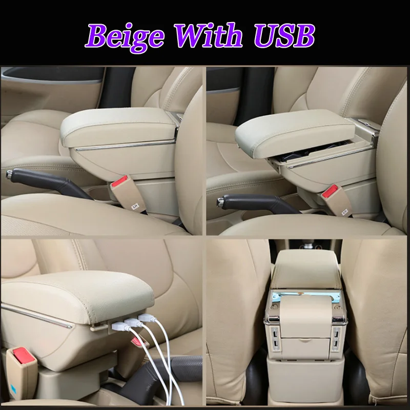 USB