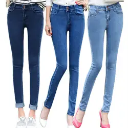 Женские брюки яркие джинсы 2018 весна осень узкие брюки тонкие повседневные женские Стрейчевые брюки джинсы pantalones mujer
