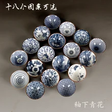 1PCS Chinese Ceramic Kung Fu Blue and White Porcelain Kung Fu Tea Cup Kitchenware 1PCS Chinese Ceramic Kung Fu Blue and White Porcelain Kung Fu Tea Cup Kitchenware
