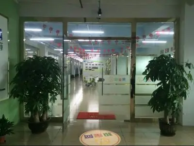 TB2.4X_X4vzQeBjSZFqXXXN5VXa_!!0-rate.jpg_.webp_400x400