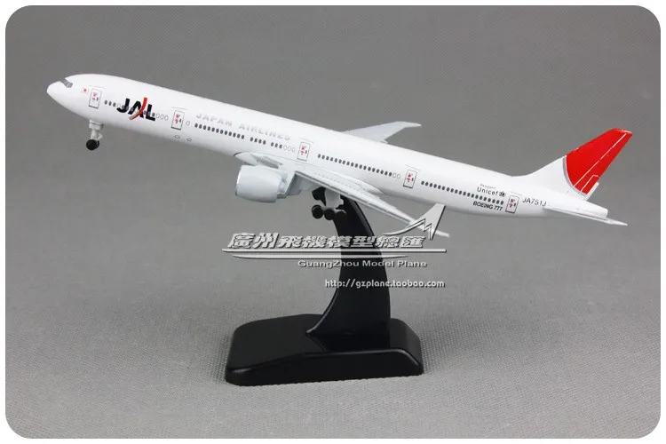 japan airlines toy