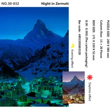 Дети, мальчики и девочки, охрана здоровья и окружающей среды, головоломки люминесцентные игрушки, 500/300 головоломки украшения дома
