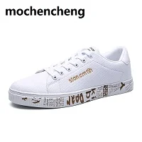 2017-New-Men-White-Skateboarding-Shoes-Low-to-help-Sport-Shoes-Breathable-wear-resistant-non-slip