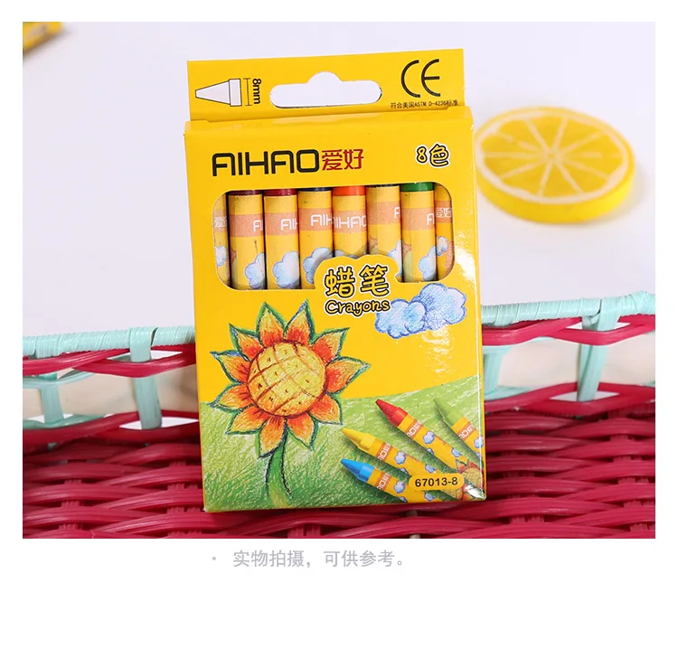 8872254369_587593803