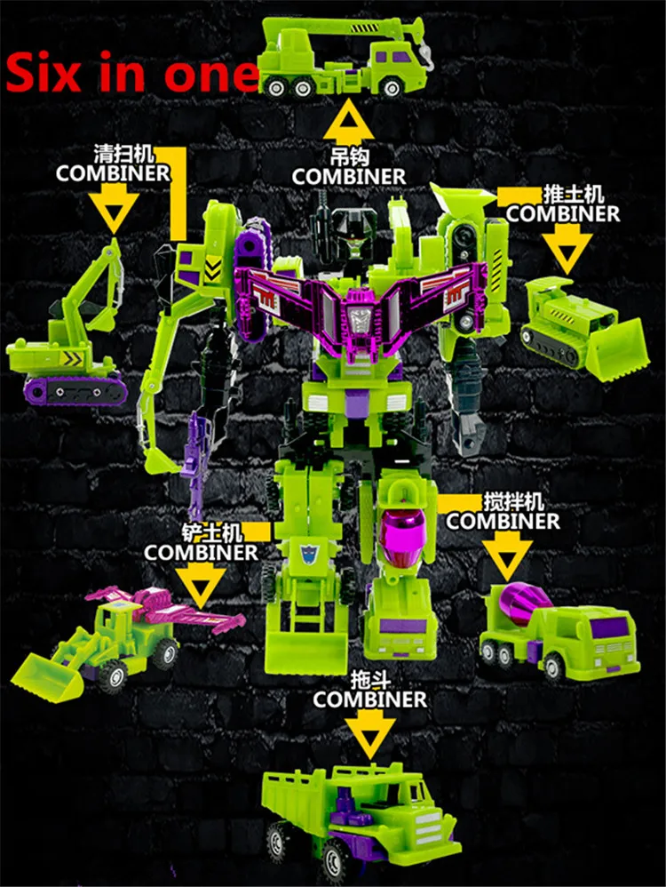 

Hot Sale 24-27cm Devastator Big Engineering Construction Vehicle Transformation Plastic Robot Cars Kids Education TOY Best Best