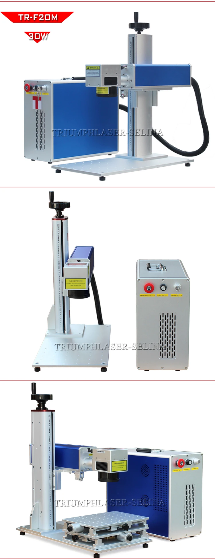 laser marking machine