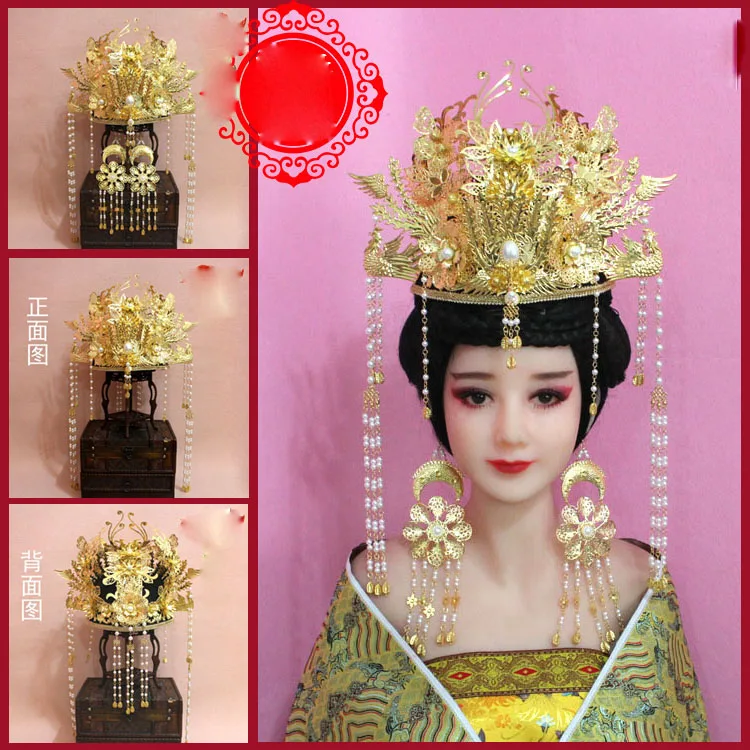 A276 Chinese  Traditional Wedding Bride Hair Tiara for TV Play Princess Weiyoung Actress Long Tassel Hair Tiara Photo Use