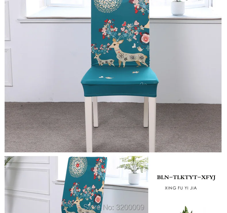 Elastic-cartoon-chair-cover_12_04