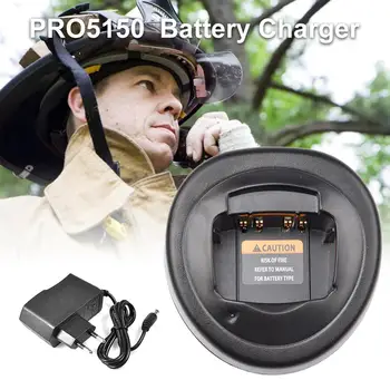 

Battery Charger Base For Motorola Two-way Radio For GP328 GP340 GP338 PRO5150 DC 17V 1.2A Two-way Radio Charger US Plug/EU Plug