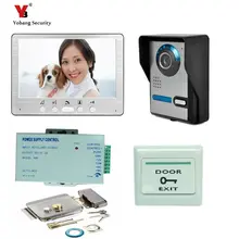 Yobang Security Freeship 7 Inch LCD Monitor Video Door Phone Intercom Door bell Camera Video Intercom system+Electric Lock