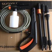 Запасной Запчасти для 2000 Вт 21000 Вт шайба автомобиля