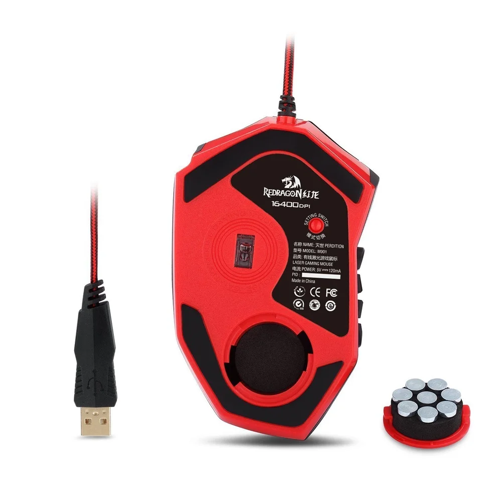 Проводная игровая мышь Redragon M901 программируемая Лазерная геймерская большого