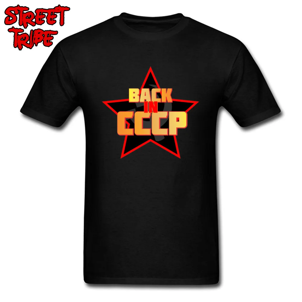 26CC243 100% Cotton Fabric Tees for Men Casual T-shirts Custom 2018 Newest Round Neck Tee-Shirt Short Sleeve Wholesale 26CC243 black