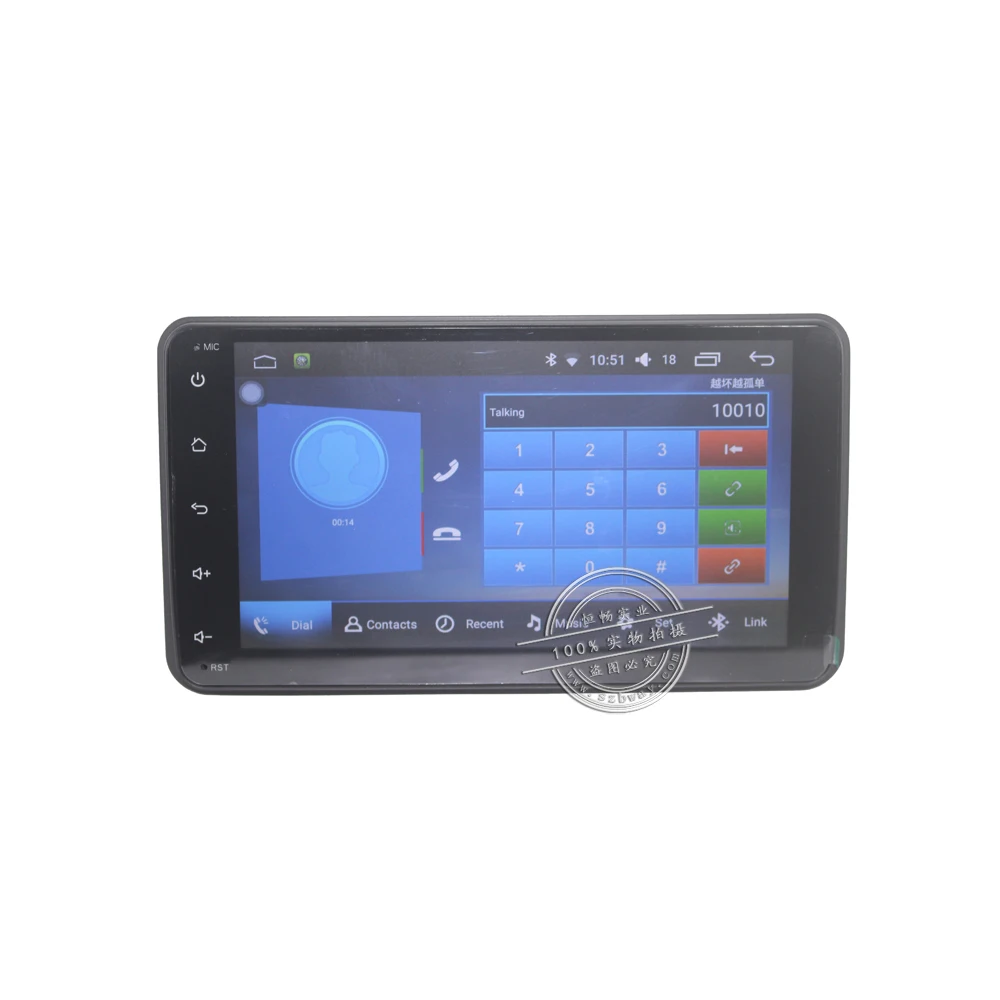 Discount Bway 7" car radio stereo for SUZUKI JIMNY android 7.0 car dvd player with bluetooth,GPS,SWC,wifi,Mirror link 3