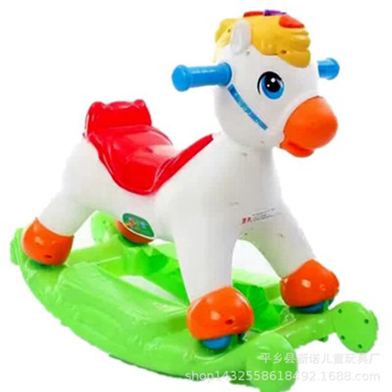Cheap  Children's two-color rocking horse baby rocking horse kindergarten Trojan thickening conjoined plas