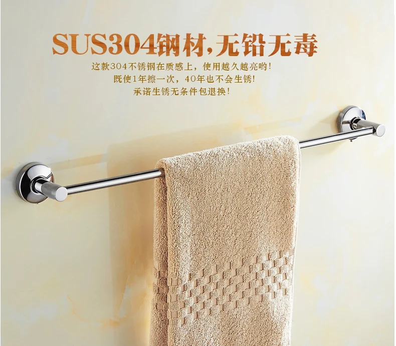 Полки для ванной из нержавеющей стали Двухслойное полотенце|bathroom shelf|stainless steel