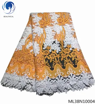 

BEAUTIFICAL guipure laces fabric lace fabrics tulle lace fabric with cord with lots rhinestones lace fabric for party ML38N100