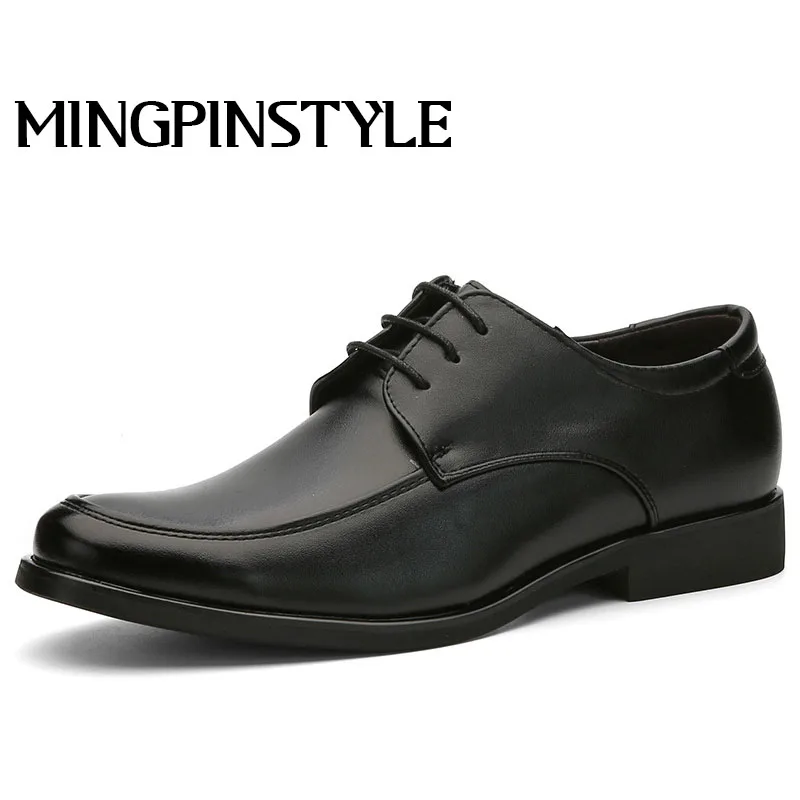 MINGPINSTYLE