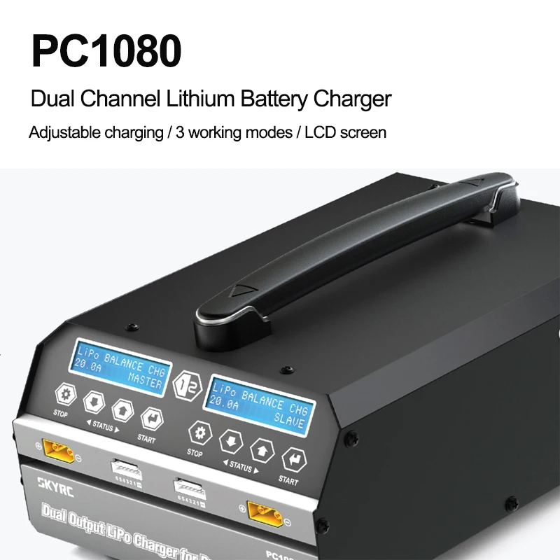 

SKYRC PC1080 Dual Channel High Power Agricultural Plant Protection Machine Charger
