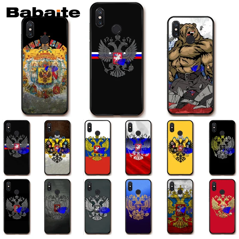 

Babaite Armenia Albania Russia flag Emblem Phone Case for Xiaomi MiA1 A2 lite F1 Redmi 4X 5Plus S2 Note7 Redmi Note4