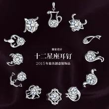 925 пробы серебро AAA CZ Циркон 12 созвездий серебряные серьги для женщин серьги Стерлинговое Серебро-ювелирные изделия Brincos VES6268