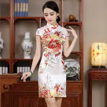 Traditional Chinese Dress Women’s Satin Mini White Cheongsam