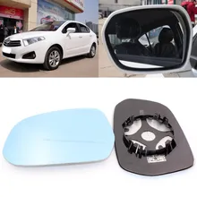 For Zhonghua H230 EV large field blue mirror anti car rearview mirror heating wide-angle reflective reversing lens