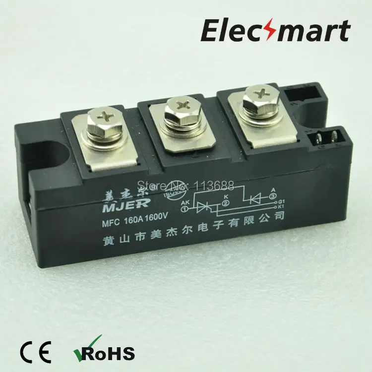 

THYRISTOR-DIODE MODULE MFC160A 1600V half thyristor