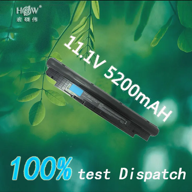 

11.1V 5200MAH 6 cell replace Laptop Battery For Dell Inspiron 14Z 14z-N411z N411z Vostro V131 V131D V131R bateria akku