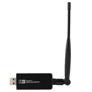

Zapo W97L-5Db Bluetooth 4.1 Wireless Ac 1200Mbps 5Ghz Wifi Usb 3.0 Lan Adapter High Gain Antenna Network Card for Windows Linu