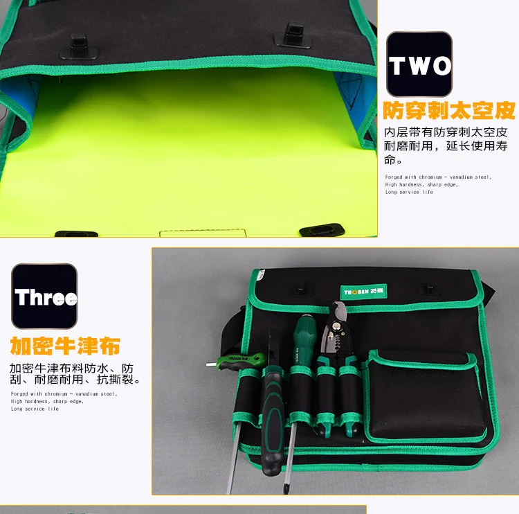 Электрики инструмент для талии поясная сумка отвертка чехол держатель для ремонта автомобиля оборудование инструмент поясная сумка