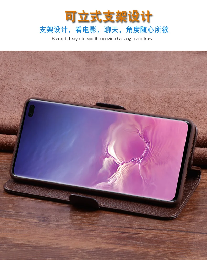 Чехол-портмоне для samsung Galaxy S10 чехол из натуральной кожи для samsung Galaxy S10E Бизнес флип сумка для Galaxy S10 плюс