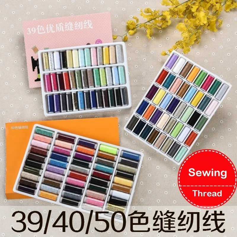 ST002 (8)