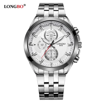 

Longbo Men's Fashion Stainless Steel Watch Timepieces For Man 2017 Luxury Business Bracelet Wristwatch uhren men Clock 8650