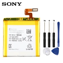 Original SONY Battery For Sony LT28i Xperia ion Aoba LT28at 1840mAh Authentic Phone Replacement Battery Original SONY Battery For Sony LT28i Xperia ion Aoba LT28at 1840mAh Authentic Phone Replacement Battery