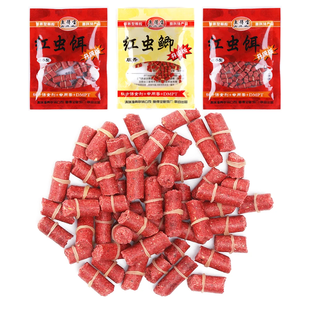 1Bag Red Smell Grass Worm Smell Carp Baits Fishing Baits Fishing Lures Accessories Crankbaits Hooks Free Shiping 25/20g/11g 1Bag Red Smell Grass Worm Smell Carp Baits Fishing Baits Fishing Lures Accessories Crankbaits Hooks Free Shiping 25/20g/11g