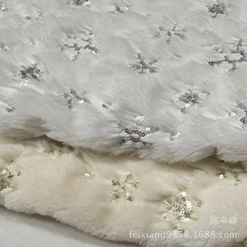 

Pv velvet sequin embroidered snowflake plush toy fabric custom-250gsm