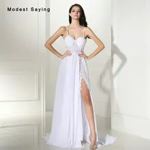 Sexy Sheer Split White Beach Beaded Lace Wedding Dresses 2017 with Straps Ivory Women Long Reception Bridal Gowns robe de mariee