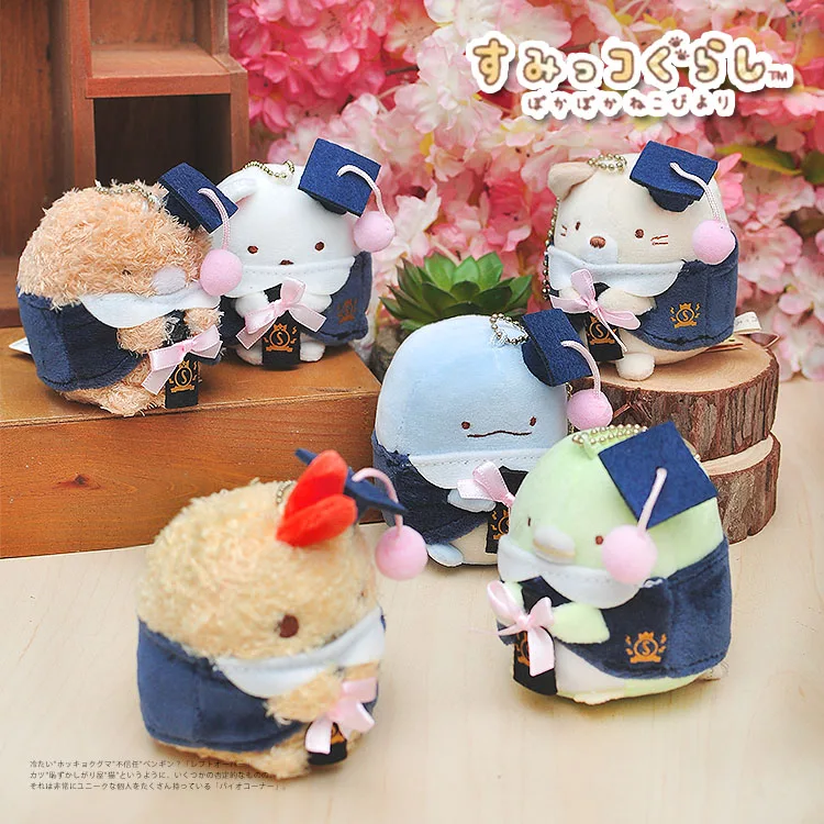 San X Sumikko Corner Bio Stuffed Doll White Bear Bachelor Cap Plush Toy