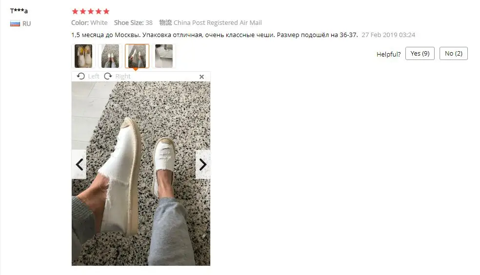 QQ截图20190608131325