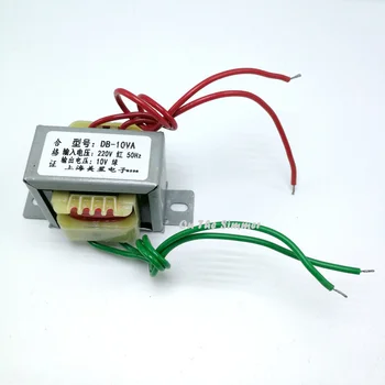 

EI48-24 transformer power transformer 10W 10VA 220V 10V 1A 1.2A universal pure copper