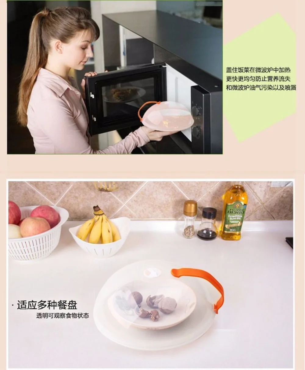 YY8039700-C-4-1