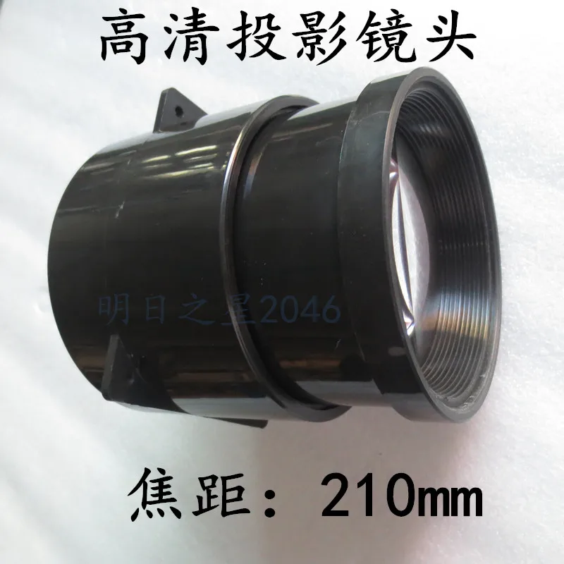 SFLens210-1