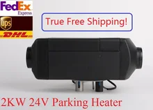 Фотография Free Shipping 2KW 24V Air Parking Heater For Diesel Truck Boat Van & RV Similar With Snugger Webasto Diesel Heater Made in China