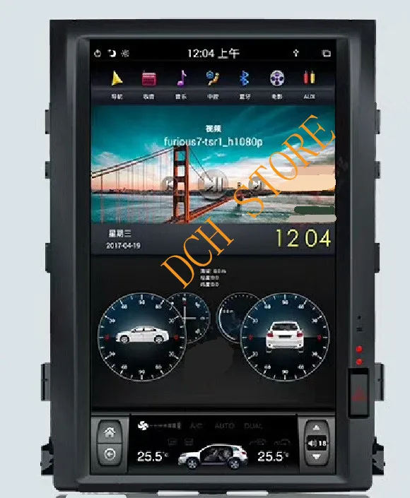 16 дюймов Тесла стиль Android 6 0 dvd плеер автомобиля для Toyota Land Cruiser landcruiser LC200 2007 2015